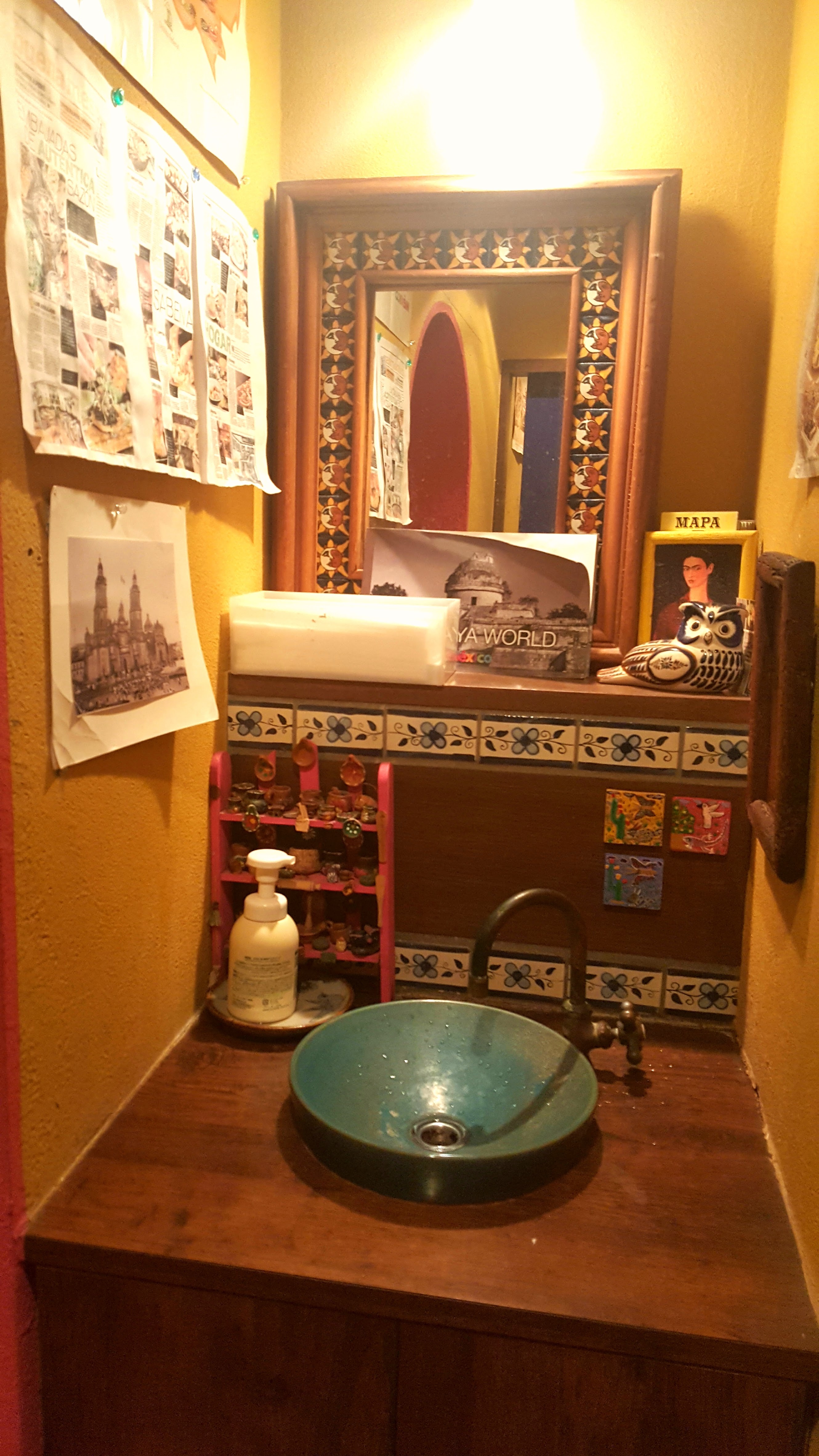 サルシータ　お手洗い