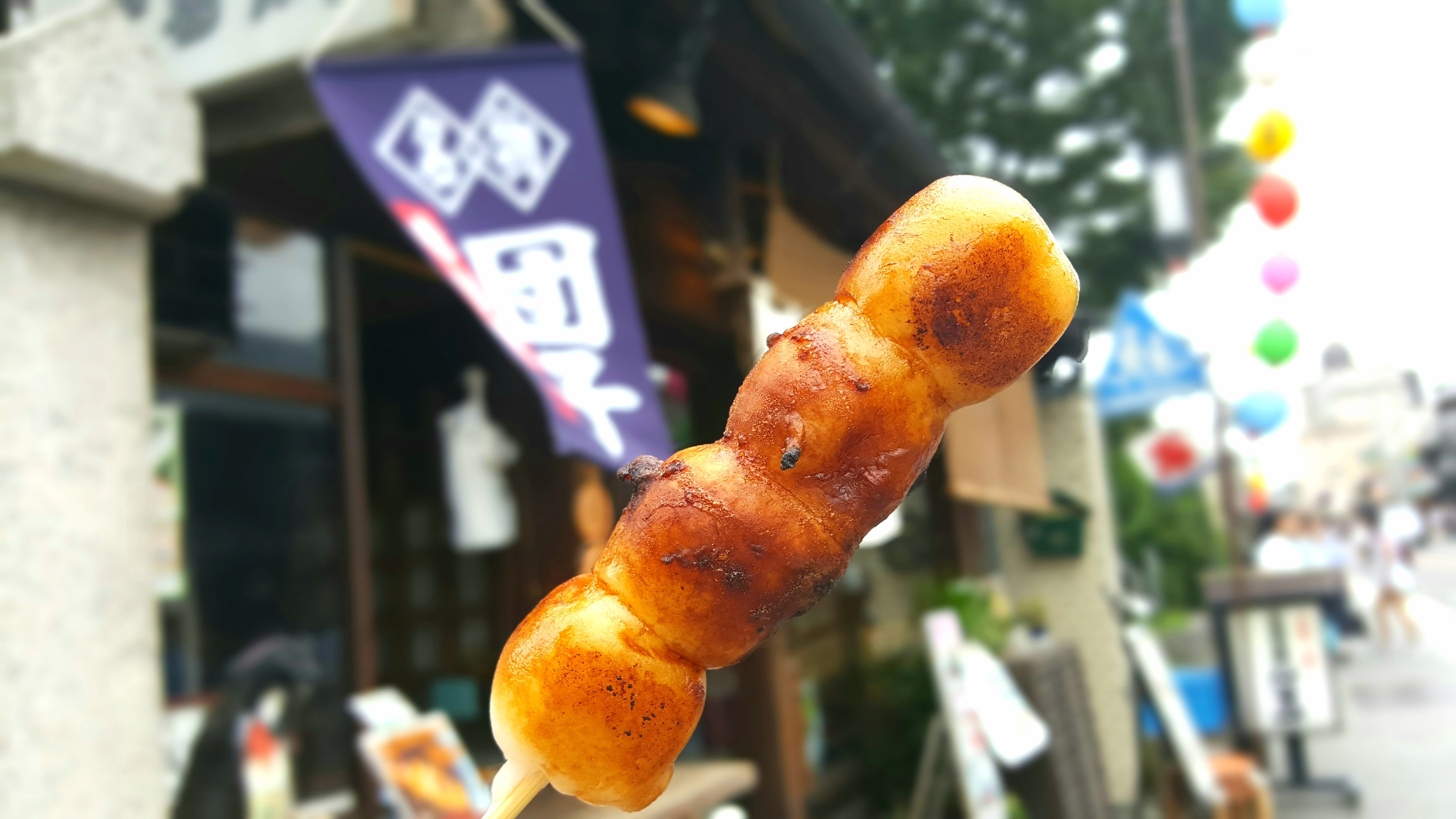かすが　焼き団子