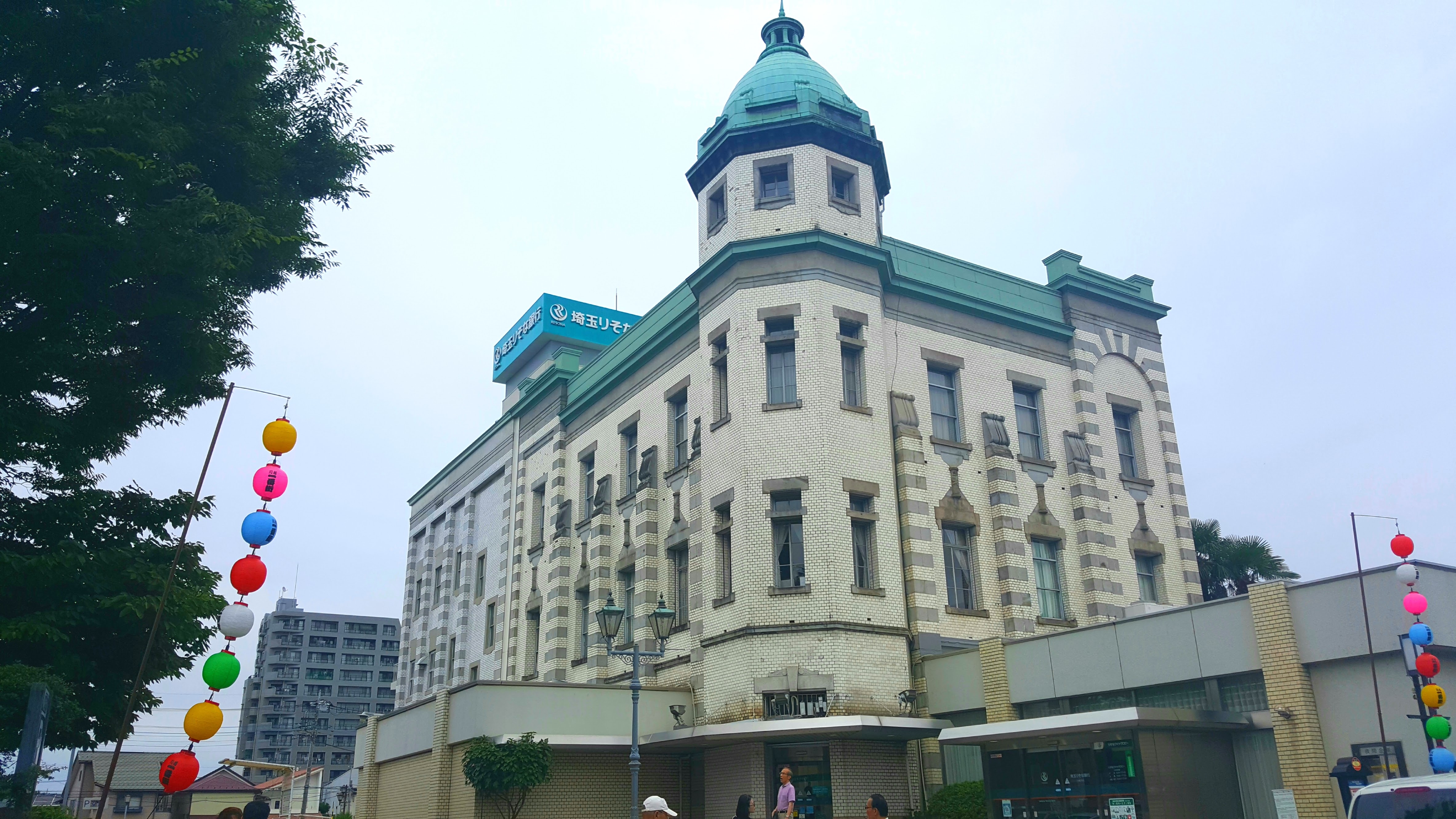 埼玉りそな銀行川越支店