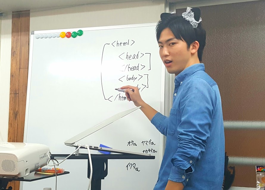 日本デザインスクール