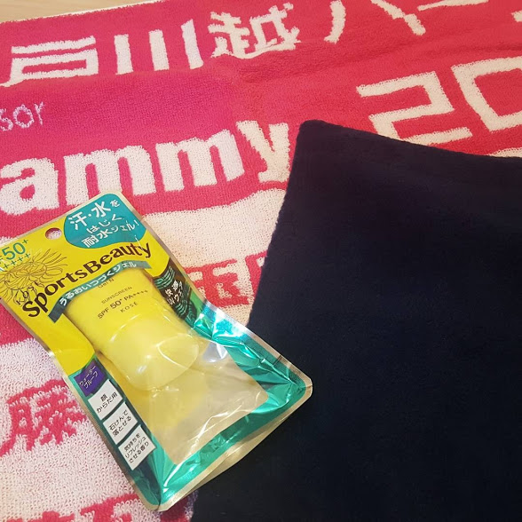 小江戸川越ハーフマラソン参加賞