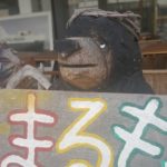 コワーキングスペースまるも