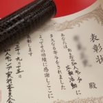 おとなの500人キャンプ